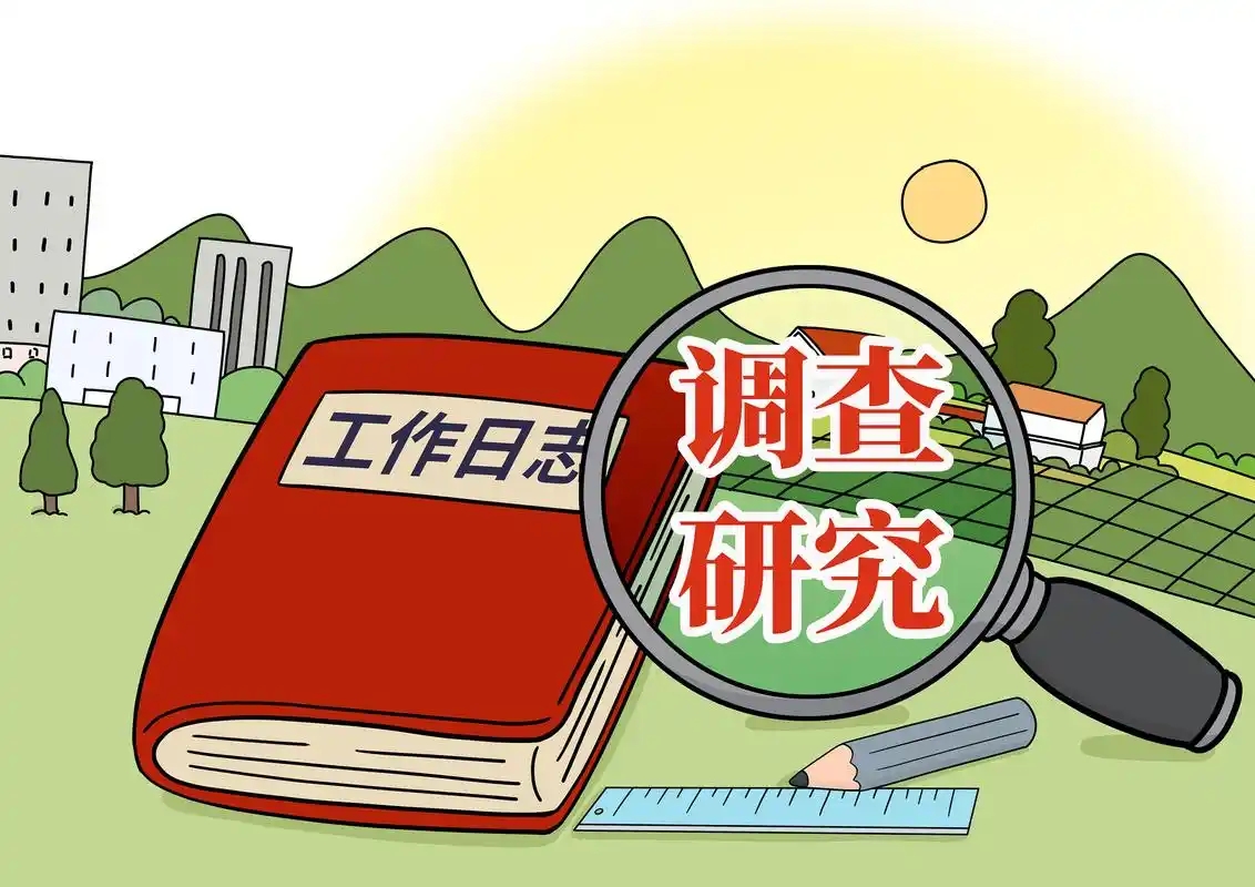 成都“小三”调查：拨开情感迷雾，重寻婚姻方向